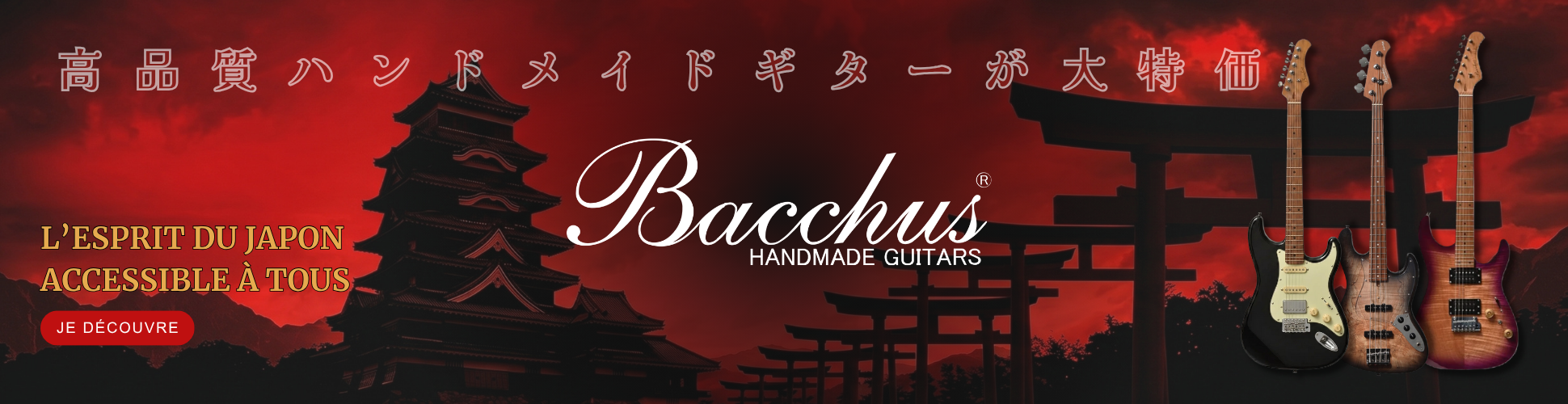 Découvrez la gamme Bacchus Guitar chez Effect On Line